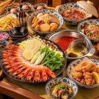充実の宴会プランは3,500円から！