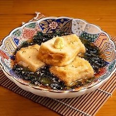 ◆ あおさ香る揚げ出し豆腐