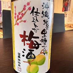 黒糖梅酒（崎山酒造）