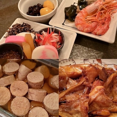 カウンターのみのおばんざい居酒屋