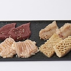 ホルモン盛り合わせ