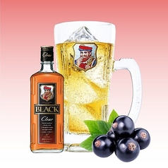 カシスハイボール