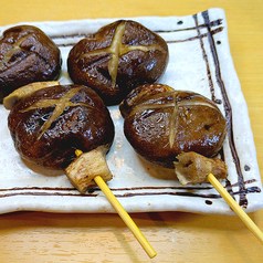 椎茸