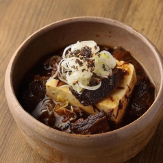 江戸味噌　牛すじ煮込み