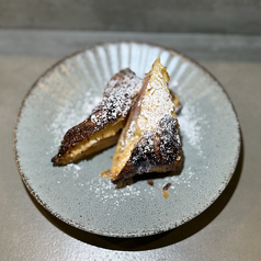 苺とホワイトチョコの大福パイ