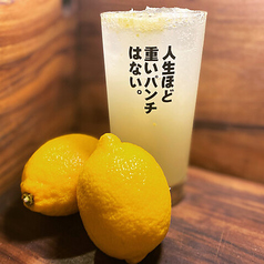 焼肉串ろっきー 恵比寿店の特集写真