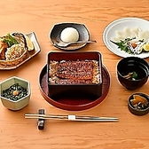 玄品 名古屋錦本町のおすすめ料理2