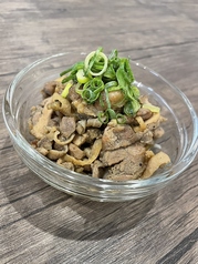 ひねぽん