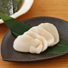 平貝磯辺焼き