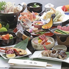 日本料理　住光の写真2