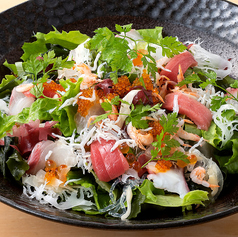 海鮮サラダ(刺身が引き立つ特製ドレッシング)