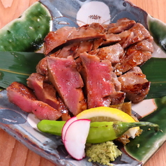 台所 宗や 金山のコース写真