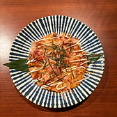 アハハ 旭川のおすすめ料理3