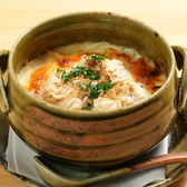 めしや しの崎のおすすめ料理2