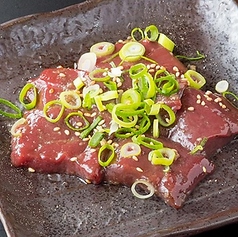 レバ