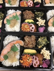 夕月日替弁当