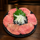 えん太郎のおすすめ料理3