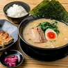 オリオン餃子 小山駅前店のおすすめポイント2