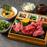 個室焼肉　小風神のおすすめポイント3