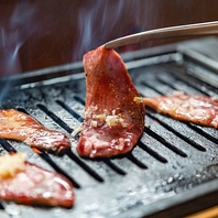 こだわりのお肉