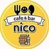 カフェアンドバー ニコのロゴ