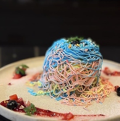 THE RUPO ザルポ 船橋駅前店の特集写真