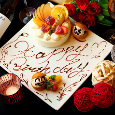 食いしん坊 池袋駅前店の特集写真