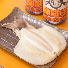 貝賊王のおすすめポイント1