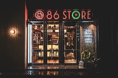 生ハムとPIZZA。86ストアの特集写真