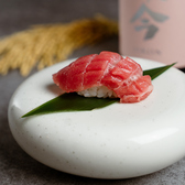 魚屋 中野店のおすすめ料理2