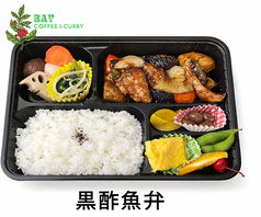 サバと野菜の黒酢定食