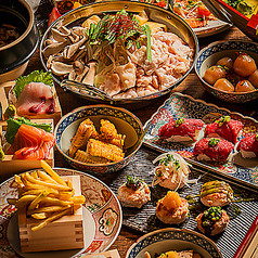 ほれぼれ 相模大野店特集写真1