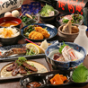 酒都和縁 しゅとわえん 那古野店のおすすめポイント3