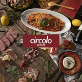 肉バル チルコロ グランデ circolo grande 高崎店 肉バル チルコロ グランデ circolo grande 高崎店
