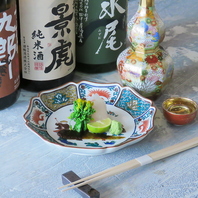 情趣と風格に満ちた空間で拘りの日本料理を―。