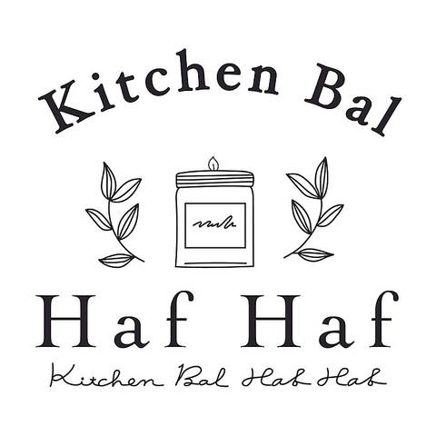 KichenBal Haf Haf キッチンバル ハフハフの写真