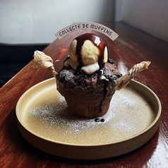 recommended menu photo
