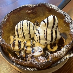 チョコバナナ　ダッチ