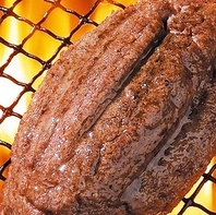 一口食べれば心躍る！俵ハンバーグ