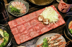 和食居酒屋