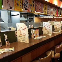 酔虎伝 阿倍野店の雰囲気2