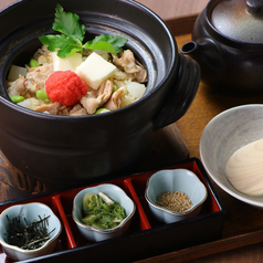 釜飯　鶏ハラミと明太子バター