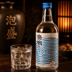 泡盛 島唄
