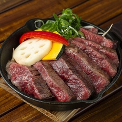 和牛ハラミステーキ (約2人前)