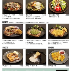 Ruff Houseの写真2