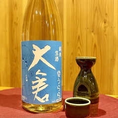 奈良|大倉 純米生酒 夏うらら