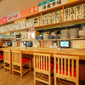 磯丸水産センテラス天文館店の雰囲気3