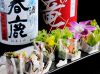 和伊酒 DEERA (でーら)のURL1