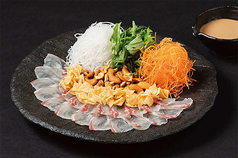 真鯛の吾愛人海菜