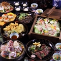陽はまたのぼる 竹田はなれ店のおすすめ料理1